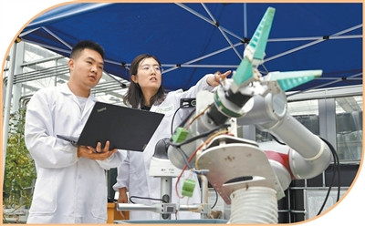 股票大盘 智慧农场, 科技拓展想象(大数据观察)